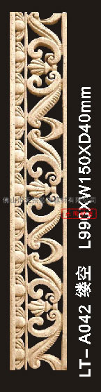 ɰҵ-LT-A042