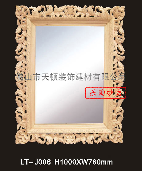 ɰ�ҵ���-LT-J006