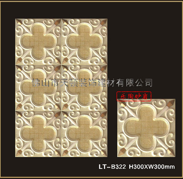 ɰҵ-LT-B322