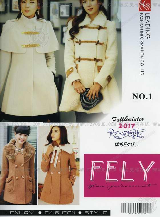 FELY