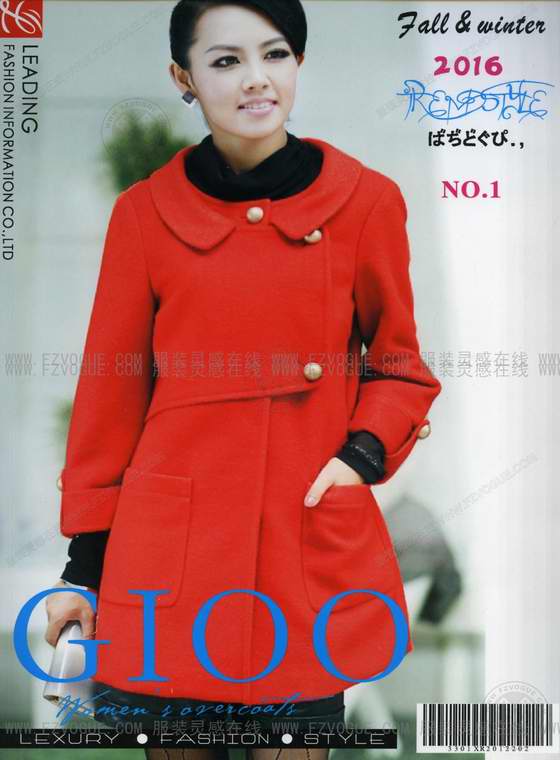 GIOO-01