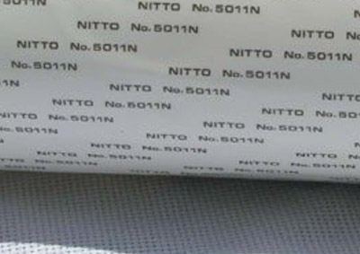 NITTOն5011N˫潺