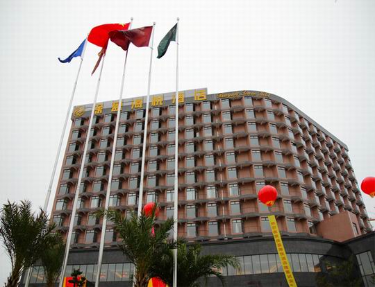 Cany county boin haiyue hotel (five-star)