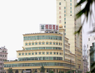 Heyuan holiday hotel (five-star)