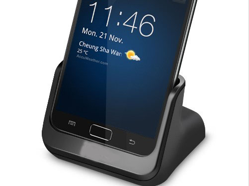 Samsung I9220 docking station